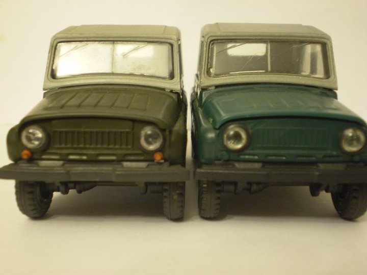 UAZ-469 2 Xerson mordu.jpg