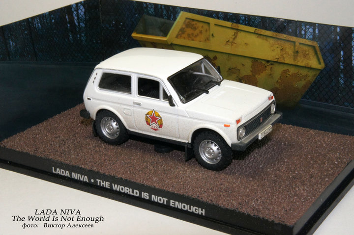 JB116  Lada Niva – The World Is Not Enough.jpg