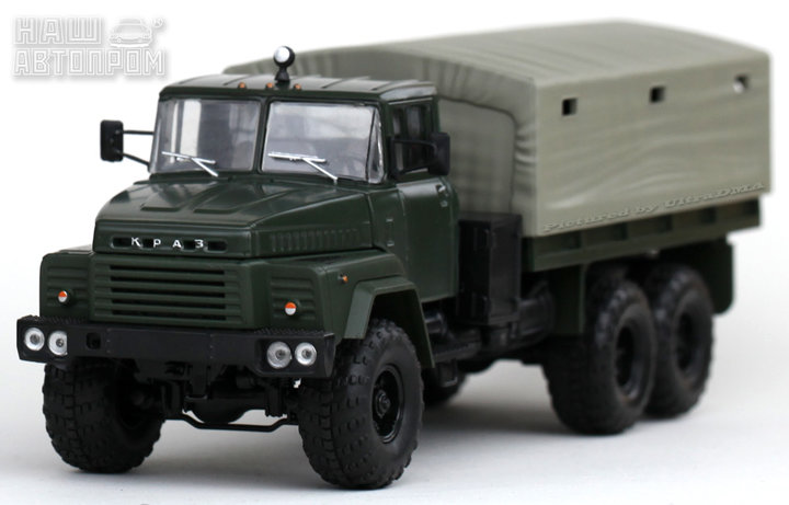 NAP-KrAZ-260-1979-matte.jpg