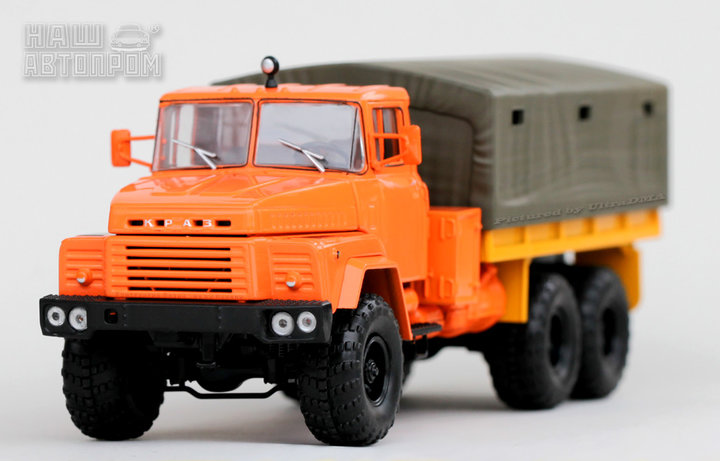 NAP-KrAZ-260-1979-orange.jpg