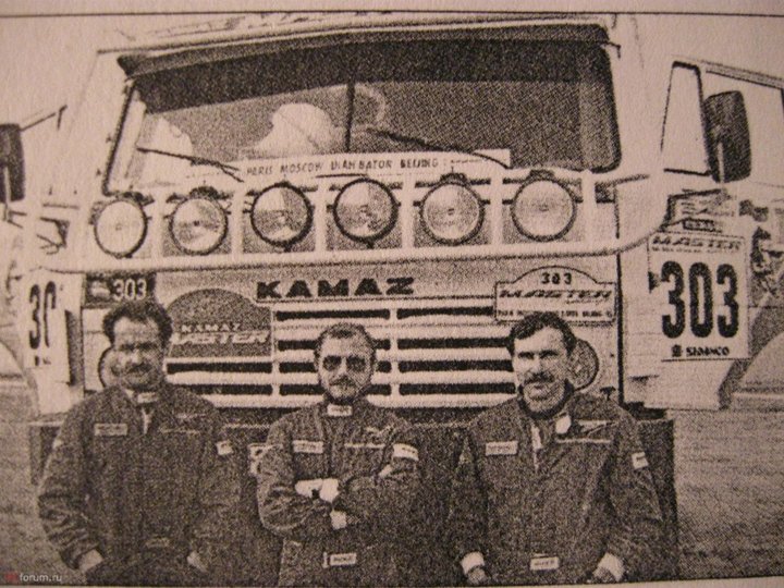 KAMAZ-303...jpg