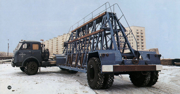 MAZ5429_NAMI790B_1.jpg