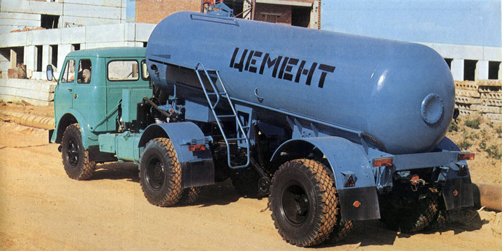 MAZ5430_S972_1.jpg