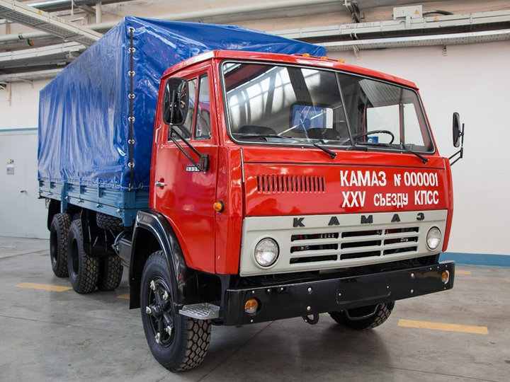 kamaz_5320.jpeg