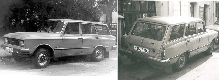 Москвич-2137SL.JPG