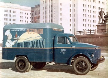 КИ-51 Фургон «Рестораны при вокзалах».jpg