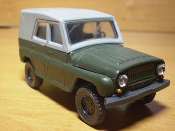 UAZ-469 Xerson rannij.jpg