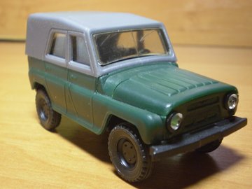 UAZ-469 Xerson piznij.jpg