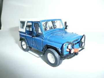 UAZ-VIP1.jpg