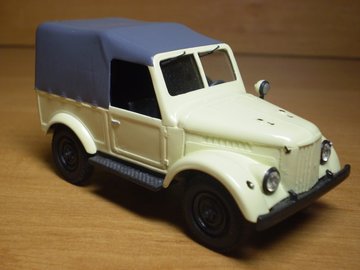 GAZ-69 Vector.jpg