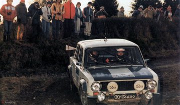 1981 RAC 26 Ohu-Diener Lada-21011 100 (3).jpg