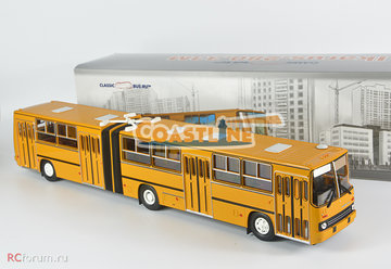 Ikarus-280_orange_New_5.jpg