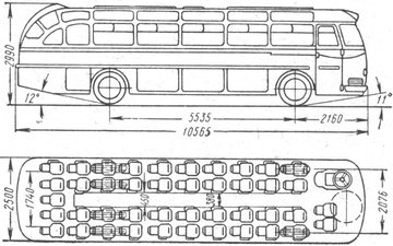 ЛАЗ-699А..jpg