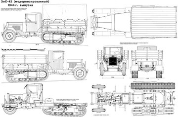 ЗИС-42М.jpg