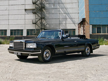 zil_410441_1.jpg