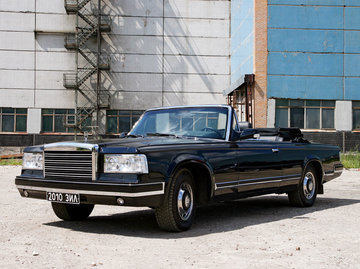 zil_410441_3.jpg