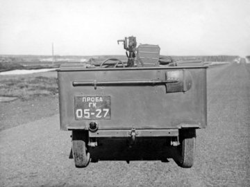 gaz_64_pigmej_2.jpg