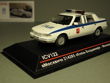 ICV122 Москвич-214241(2142R5) -Князь Владимир- Милиция(ГАИ) Москва 1997г..jpg