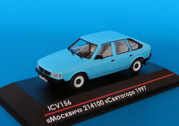 ICV156 Москвич-214100 Святогор-голубой 1997г. (серия 50 экз.).jpg