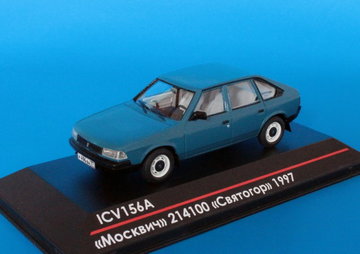 ICV156А Москвич-214100 Святогор-мурена 1997г. (серия 50 экз.).jpg