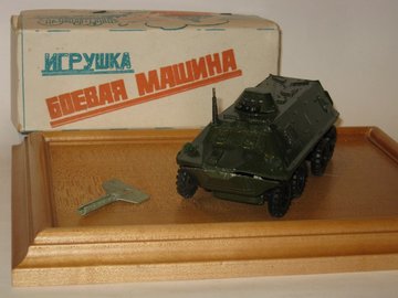 БТР-3.jpg