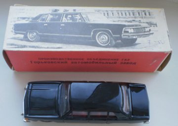 gaz-14 cherno-bel.jpg