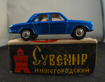 gaz-24 gorkij.jpg