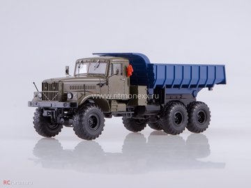 КРАЗ-255Б 6x6 самосвал 1970.jpg