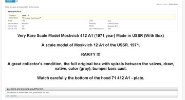 Very Rare Scale Model Moskvich 412 A1 (1971 year) Made in USSR (With Box) 2.jpg