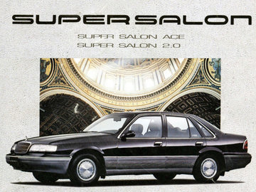 Daewoo_Super Salon.jpg