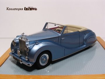 ILA43070 Rolls-Royce Silver Wraith (sn LWAB63) Cabriolet Franay, 1948 г.jpg