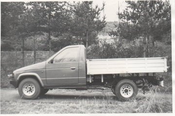 aro 26 pick up1.jpg