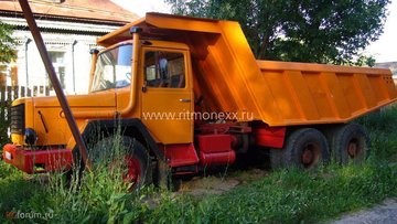 Magirus-290D26K самосвал16.jpg