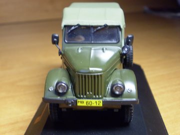 GAZ-69 IST morda.jpg