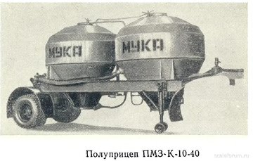 К-1040 1.JPG