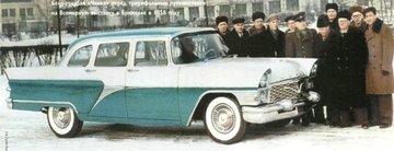 gaz13e2.jpg