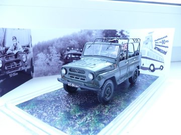 UAZ-musl-1.jpg