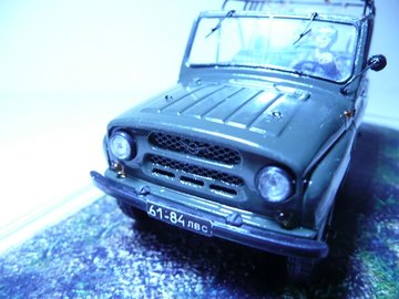 UAZ-vov7.jpg