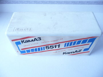 Kamaz box pizniy1.jpg