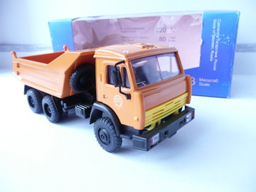 Kamaz-5511nev1.jpg