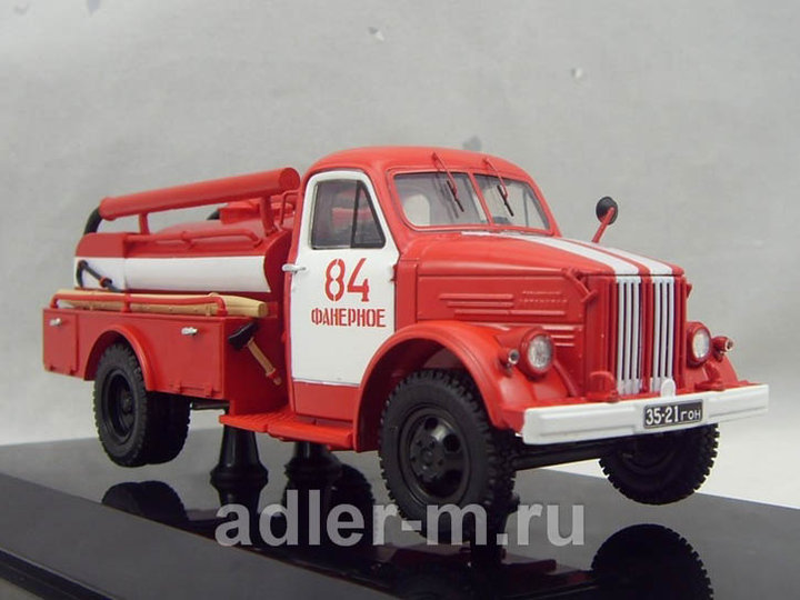 АЦУ-20(51А) (пос. Фанерное).<br />Виробник: Century Dragon для DiP models<br />Каталожний №: 105108. Масштаб - 1:43. Матеріал - метал, пластик. Наклад: 720 шт.