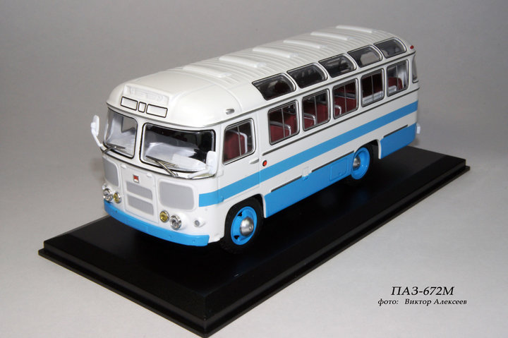 №17 ПАЗ-672М<br />Виробник: Classicbus<br />Масштаб: 43