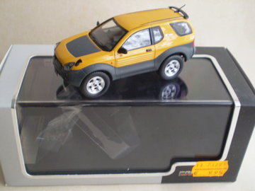 Isuzu VehiCross1.jpg