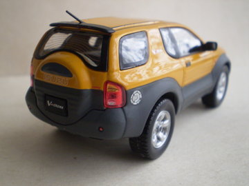 Isuzu VehiCross4.jpg