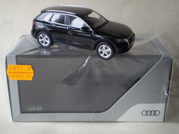 Audi Q5-2016-1.jpg