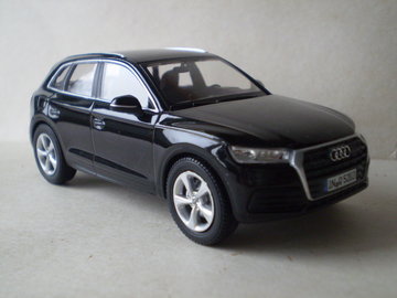 Audi Q5-2016-2.jpg