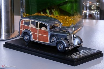 Horch 830BL Woody.jpg