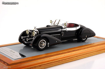 ILA126 Horch 710 Spezial Roadster Reinbolt & Christé Chassis 1934 sn # 74012 Schwarz (L.e.75).jpg