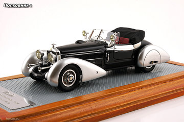 ILA127 Horch 710 Spezial Roadster Reinbolt & Christé Chassis 1934 sn # 74012 (75 L.e.).jpg