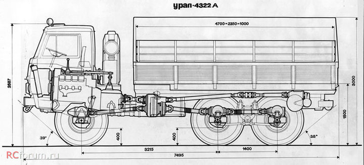 Опытный образец бескапотного грузовика «Урал-4322А» с кабиной от автомобилей КамАЗ. 1978 год